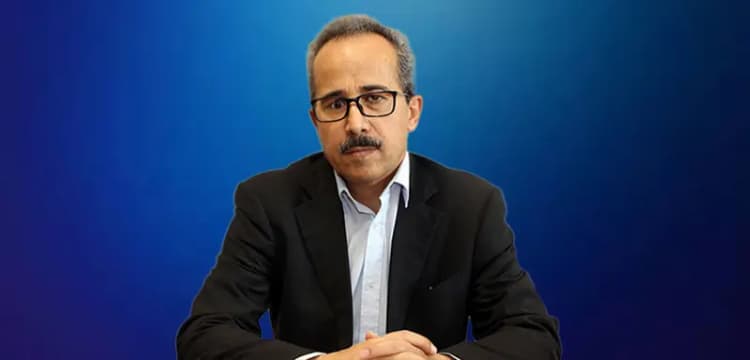 ترند