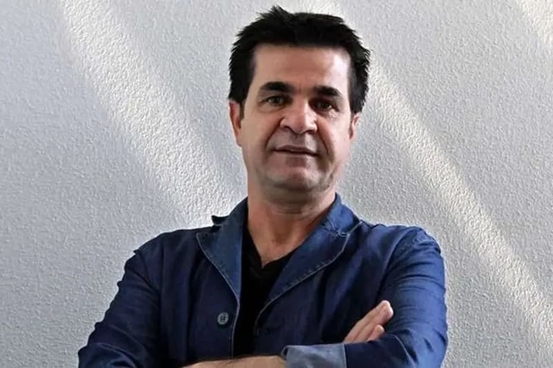 ترند