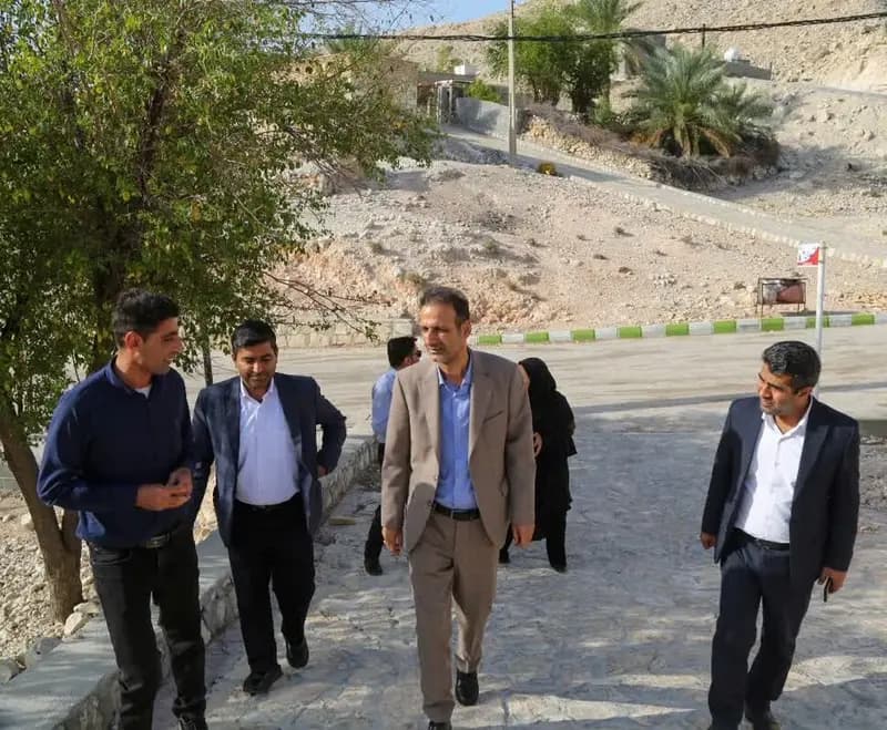 ترند