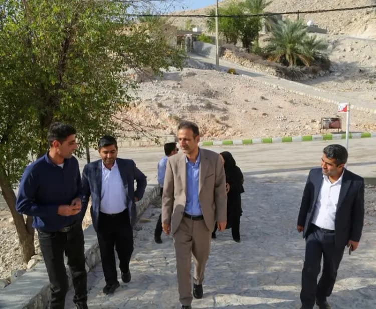 ترند