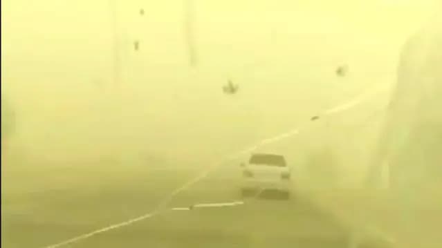 ترند