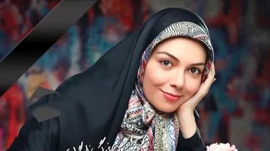 ترند