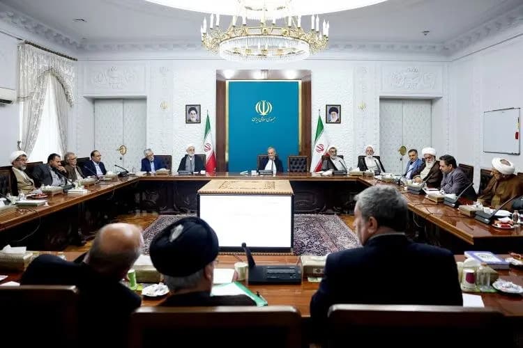 ترند