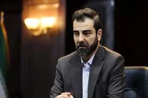 ترند