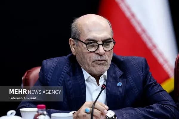 ترند