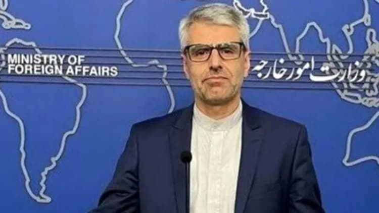ترند