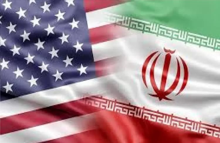 ترند