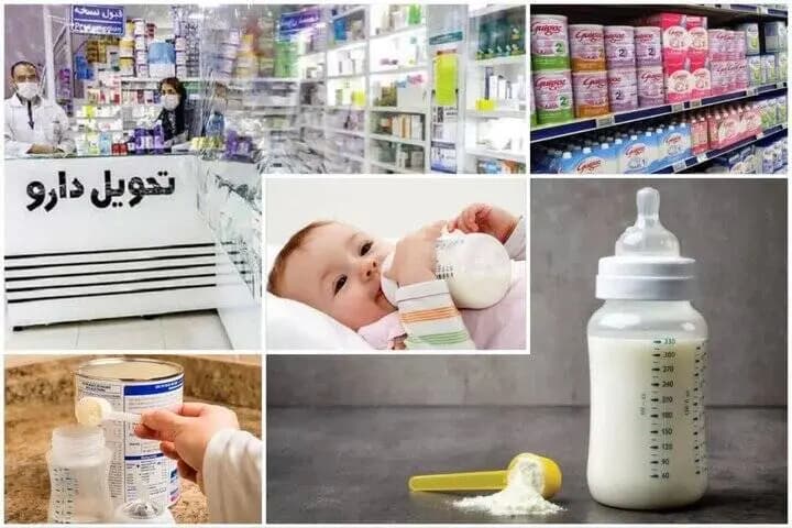 این گیاه دارویی سبب کاهش التهاب بدن می‌شود