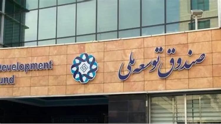 تولید سورن پلاس متوقف می‌شود