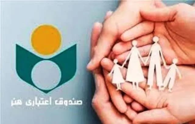 نتایج اجرای طرح بهبود صندوق اعتباری هنر در استان سمنان اعلام شد