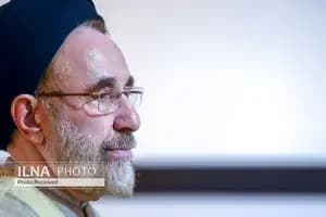 ترند