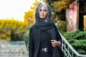 ترند