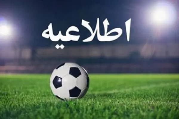 تیکه سنگین میثاقی به سرمربیِ استقلالی تیم ملی