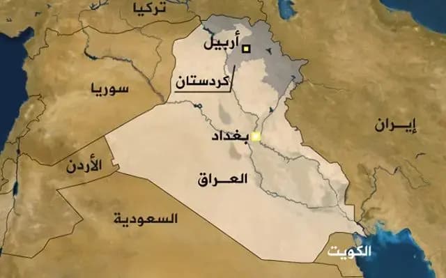 ترند