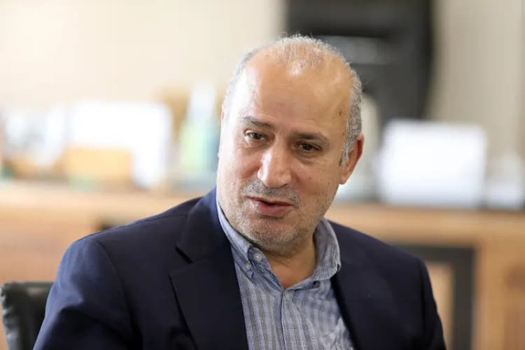 ترند