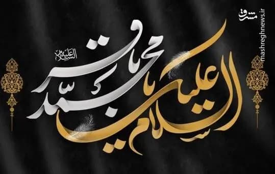 محمدسعید فرازمند، بازیگر نقش سوران در سریال ناریا کیست؟