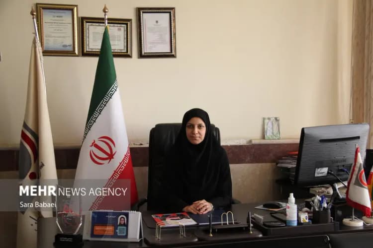 ترند