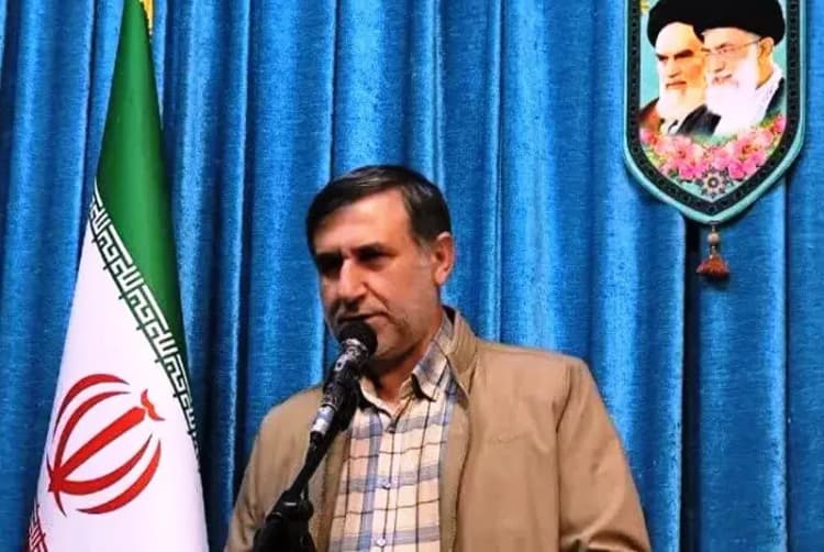 ترند