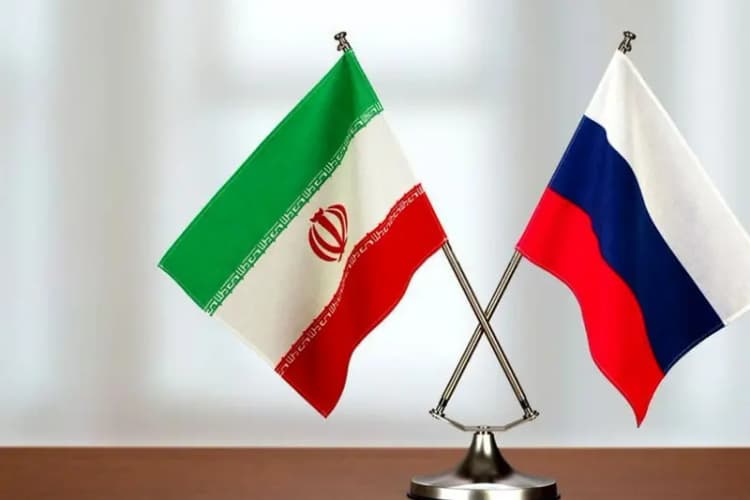 ترند