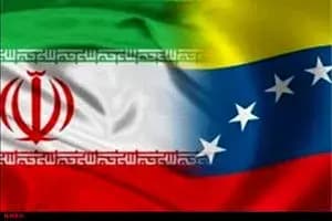 توصیه علی مطهری: لازم است ایران روی مسئله حق غنی سازی پافشاری داشته باشد/ غربی ها می‌خواهند دست ما را ببندند