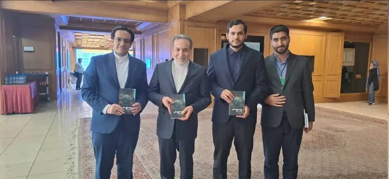 عراقچی: در جهان امروز، برندسازی ملی برای جمهوری اسلامی ایران اهمیت ویژه‌ای دارد
