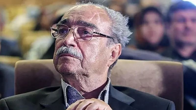 ترند