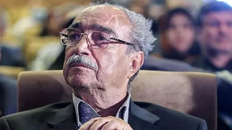 ترند