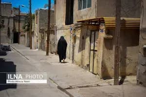 ترند