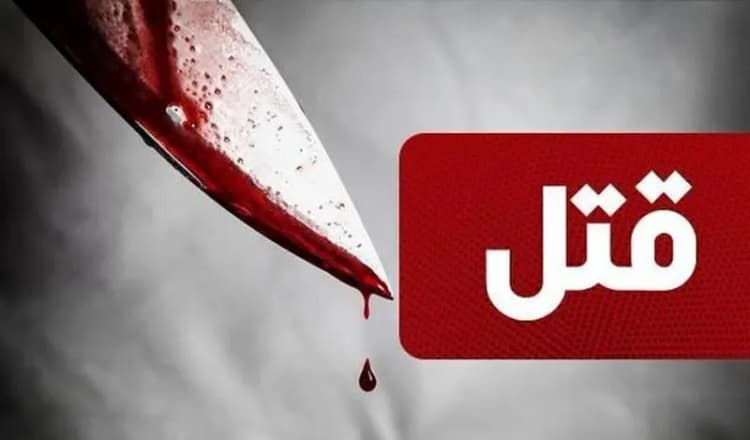 استاندار کرمان: دخالت در هیئت‌های ورزشی ممنوع