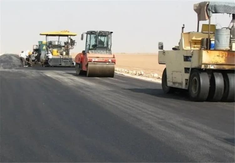 ترند