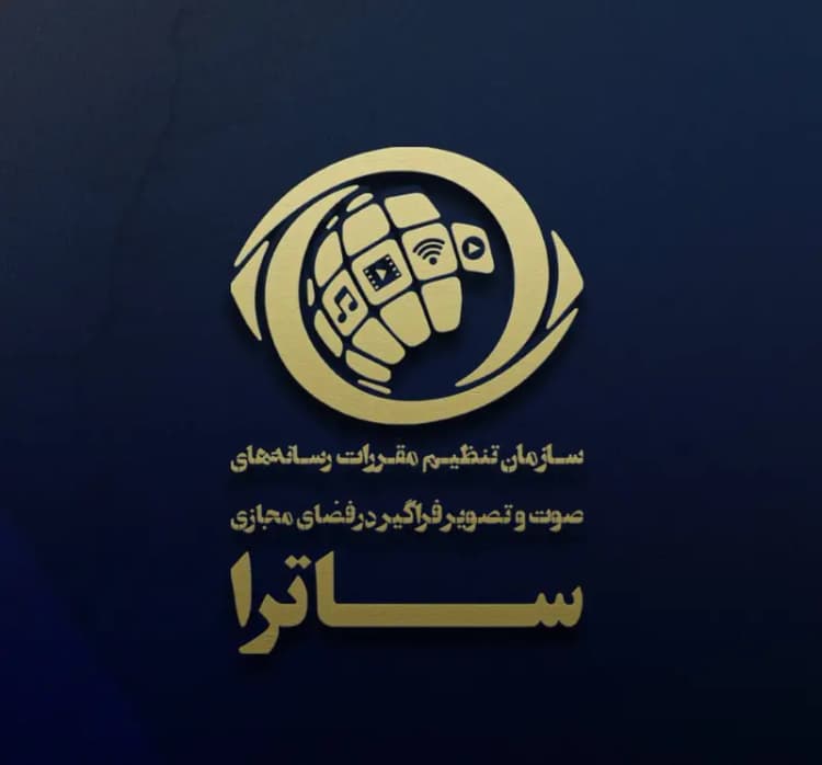 تتلو در زندان خودکشی کرد؟ +عکس