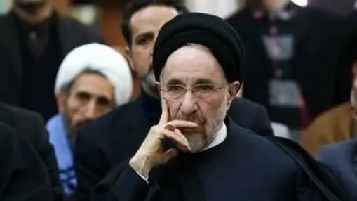 ترند