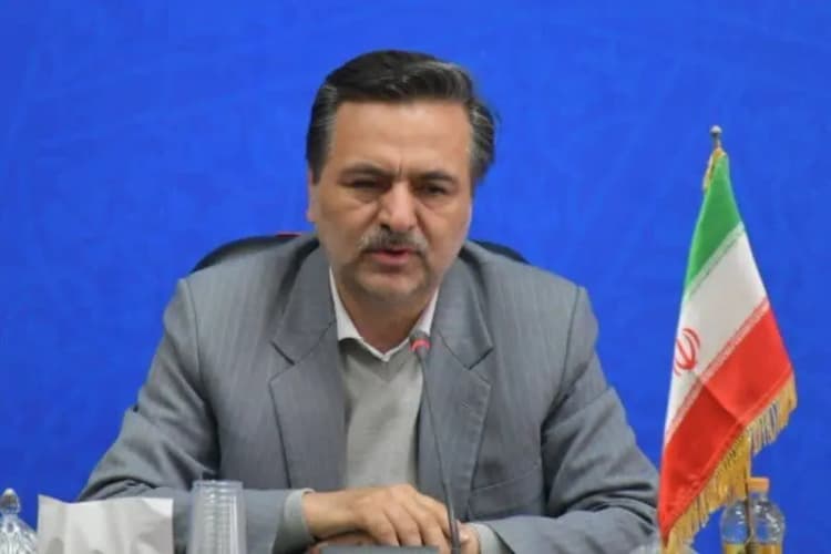 ترند