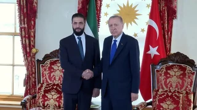 ترند