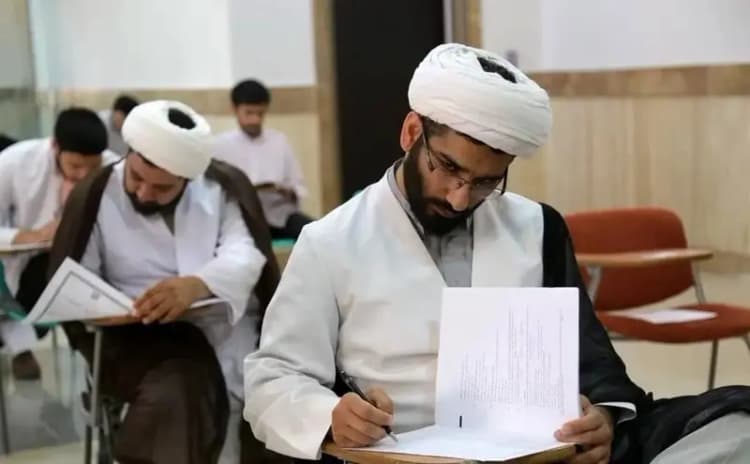 ترند