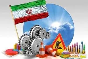 تاسیس بانک مشترک سازمان همکاری های شانگهای با زیرساخت‌های تسویه ارزی در دستور کار اعضا