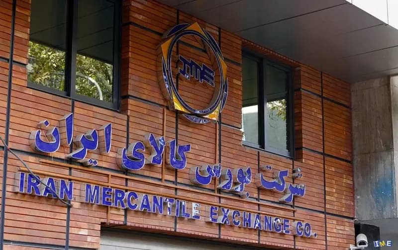 جزئیات عرضه اوراق گواهی سپرده خودرو در بورس کالا