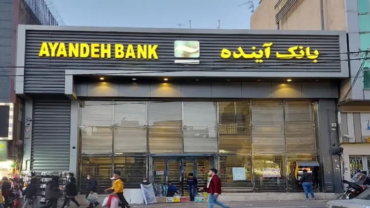 نوسان متنوع قیمت‌ها در بازار ارز؛ درهم امارات ارزان شد، لیر درجا زد/ عمان در شوک کاهش درآمد نفتی