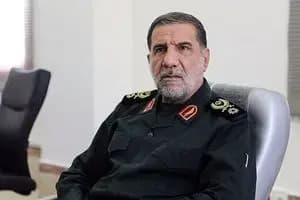 ترند