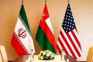 ترند