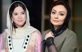 ترند