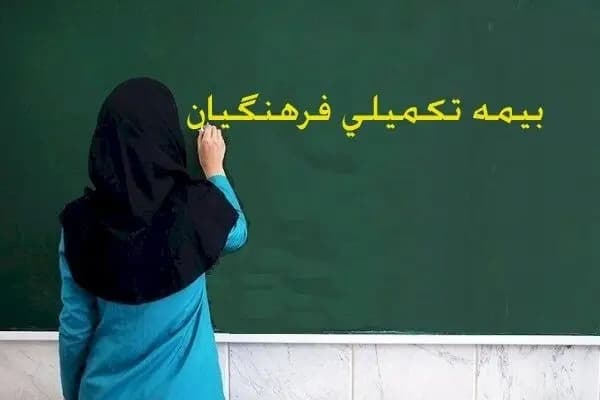 هجوم ملخ‌ها به خرم‌آباد؛ پای تغییرات اقلیمی در میان است؟
