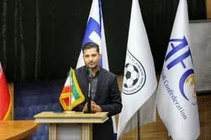 ترند