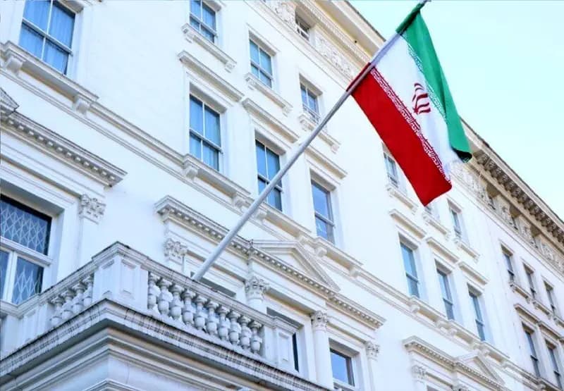 ترند