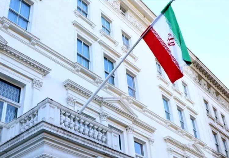 ترند