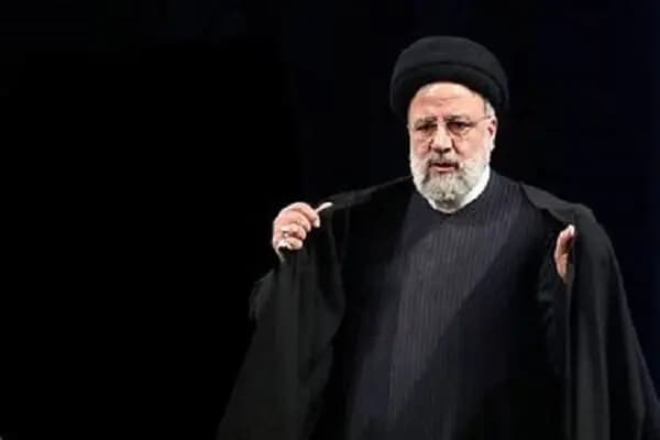 ترند
