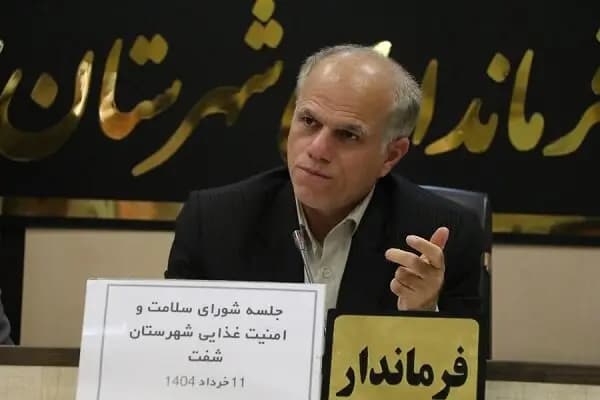 همکاری بین بخشی دستگاه‌ها کلید ارتقای سلامت جامعه است