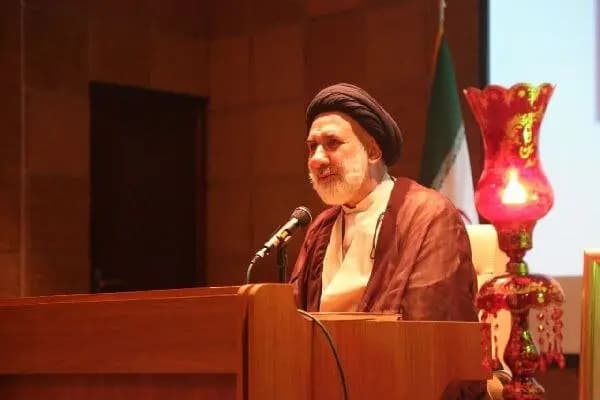 ترند