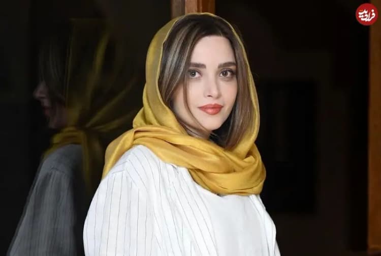 ترند