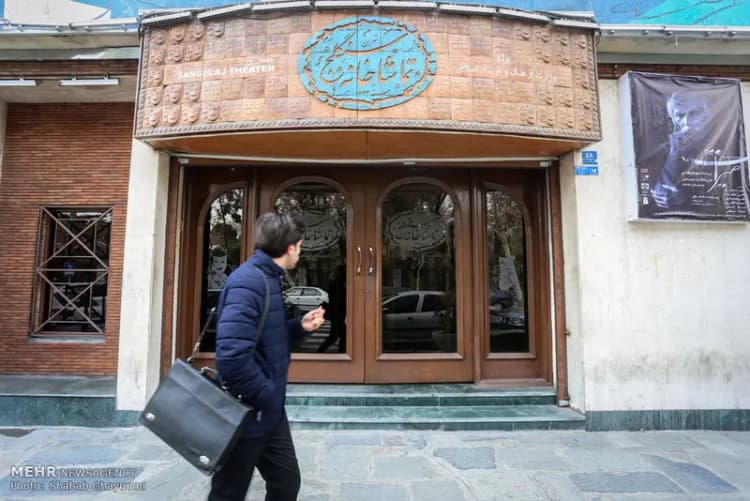 استایل مریم سریال همسران در 54 سالگی